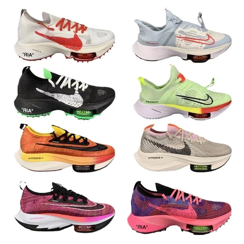 Nike ZoomX Vaporfly 
