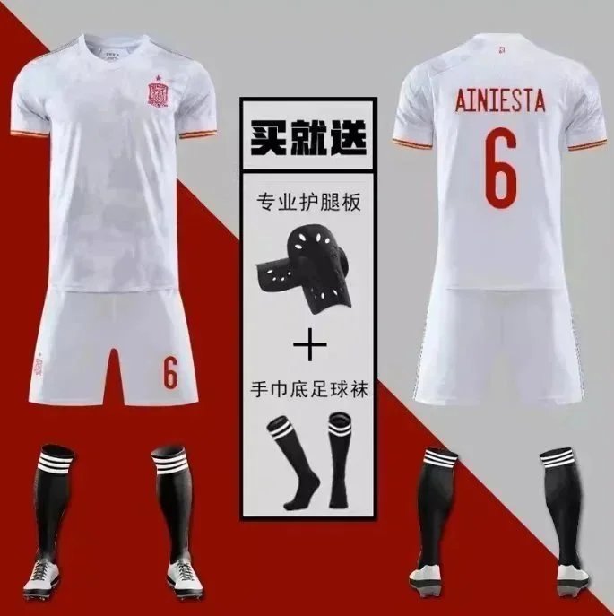 Spain National Team Away Kit 2023 White Jersey Set with护腿板 and Socks - 1