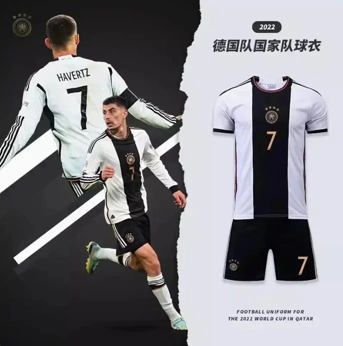Germany National Team Home Kit White/Black Jersey and Shorts - 4