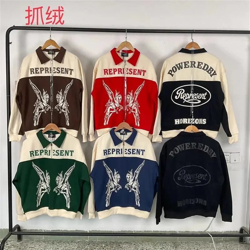 Represent Pegasus Half-Zip Sweatshirt Beige and Brown - 4
