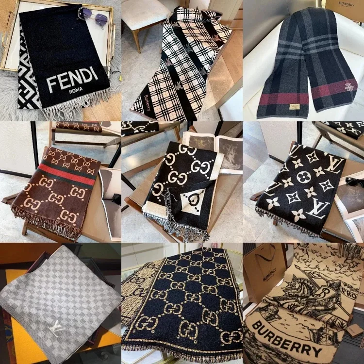 Burberry/LV/Fendi S