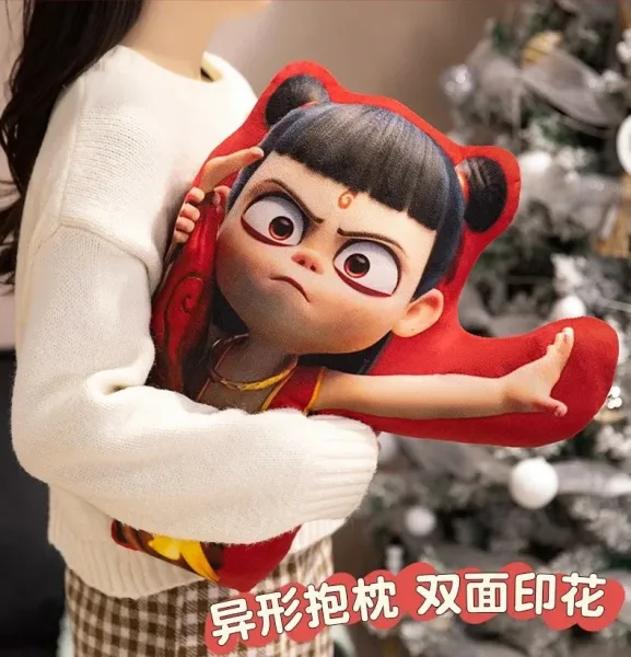 Nezha x Cartoon Character Red Plush Pillow - 10