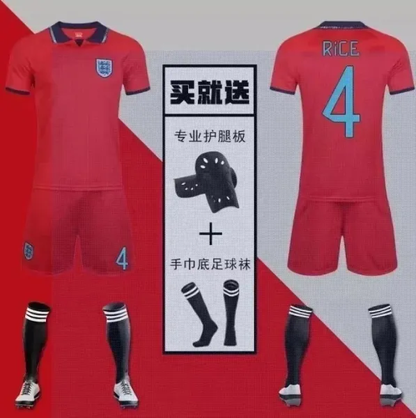 England National Team Replica Jersey Red Set with护腿板 and Socks - 1
