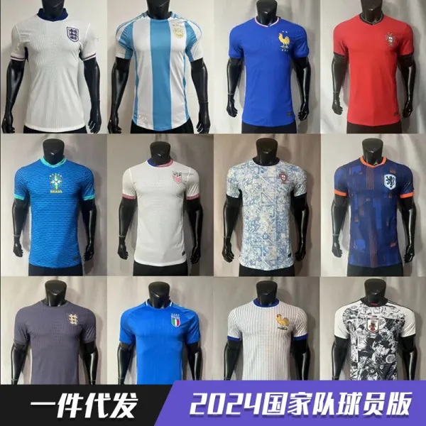 Design Diamond Pattern Orange Jersey - 4