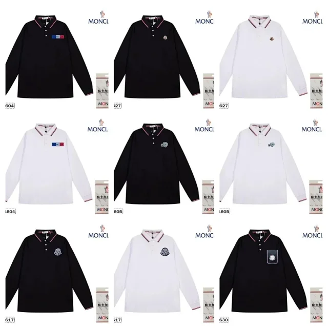 Moncler Shirts Long-sleeve polo shirt with striped collar and cuffs product detail image 2