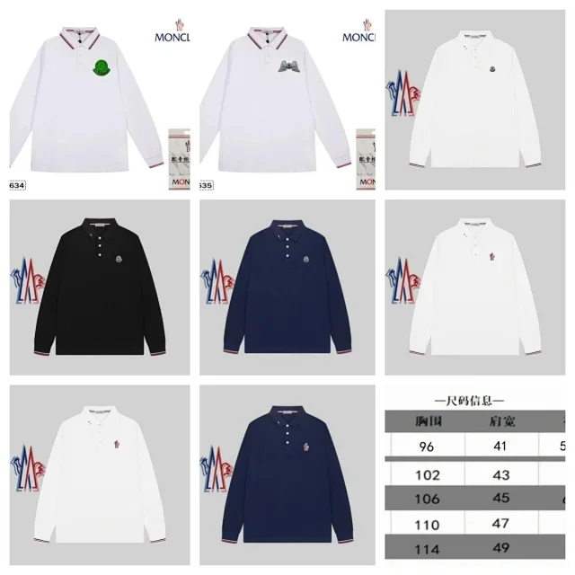 Moncler Shirts Long-sleeve polo shirt with striped collar and cuffs product detail image 3