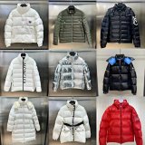 Moncler Down Jackets [40 styles]