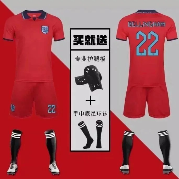 England National Team Replica Jersey Set White/Navy Soccer Kit - 7