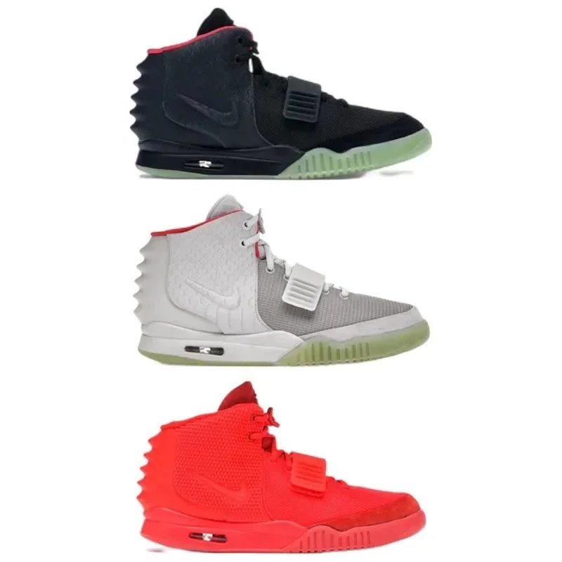Nike Air Yeezy 2 Sne