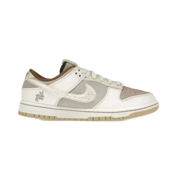 Nike Dunk Low Pine Green White Sneakers - 28