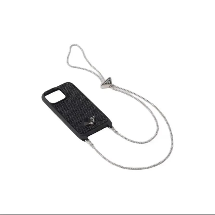 Prada Re-Nylon Phone