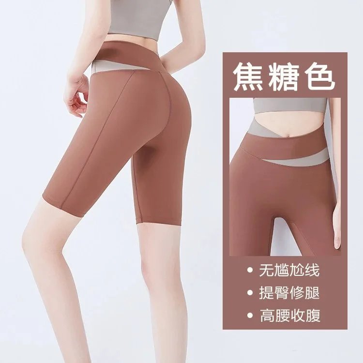 Caramel Shorts