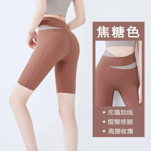 High-Waisted Seamless Bike Shorts焦糖色 Leggings - 1