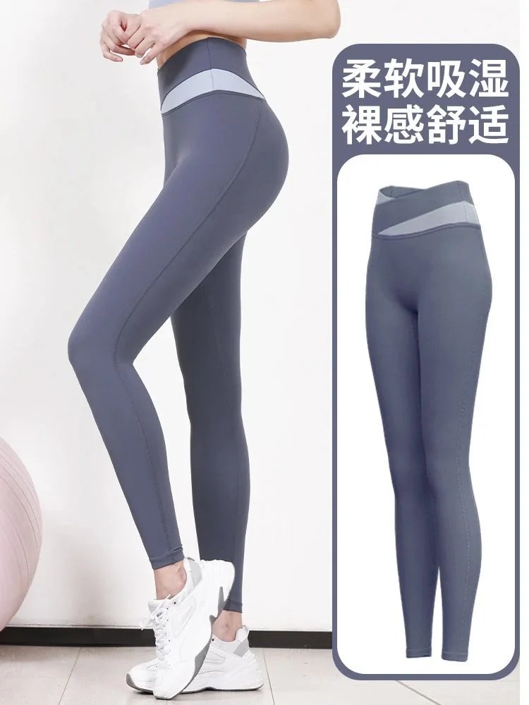 Whale Blue Pants