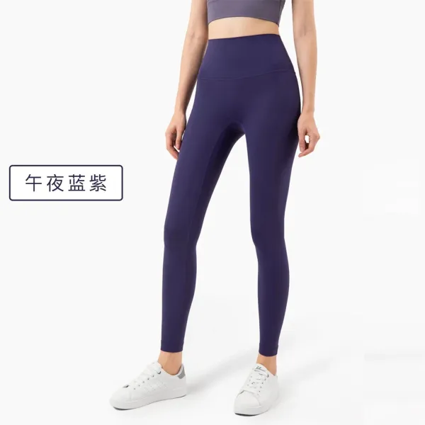 Design High-Waisted Leggings Midnight Blue Purple Leggings - 1