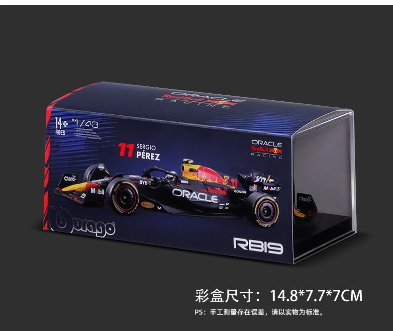 Bburago Oracle Red Bull Racing RB19 Formula 1 Model Car - 14