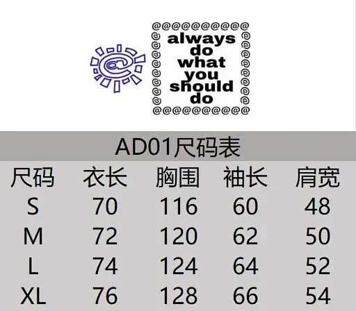 Design Sun Logo Jogger Brown Sweatpants product detail 2 in Litbuy spreadsheet finds