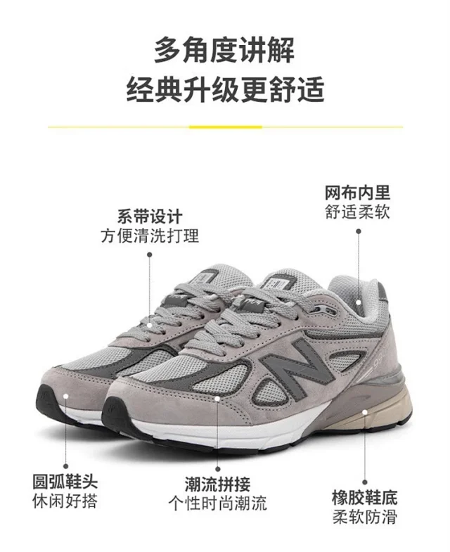 New Balance 990 Series Sneakers product detail image 13