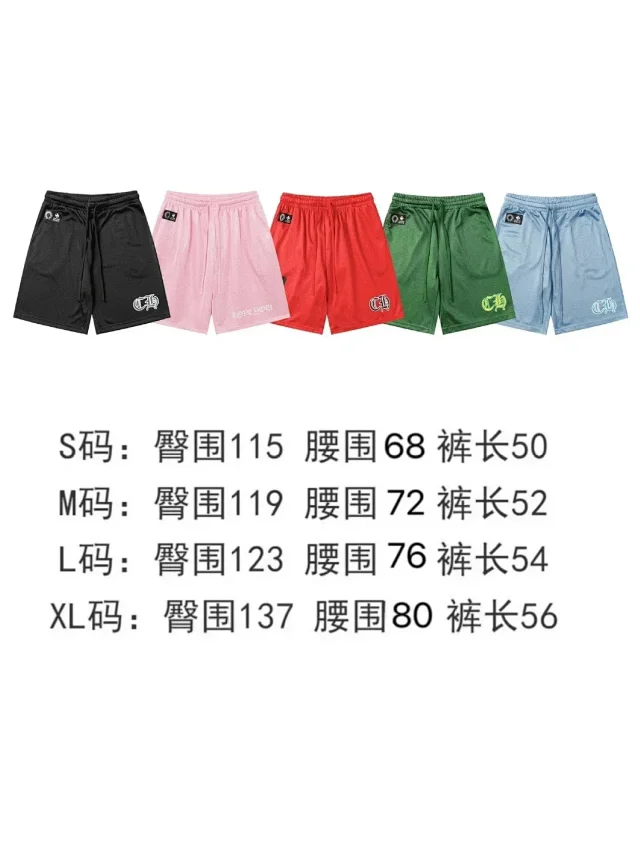 Unbranded Football Jerseys V-neck mesh jersey with Chrome graphic product detail image 4