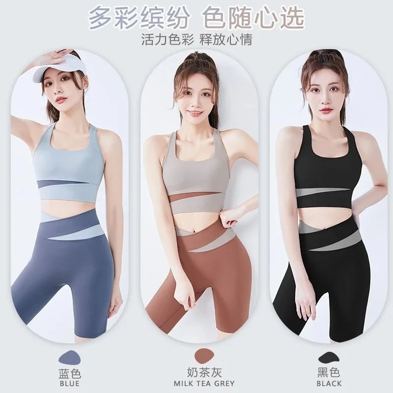 SXRE- lulu Summer Sports Bra Running Fitness High Waist Leggings No-Show Seamless Yoga Set for Women +86 18396015120 https://finds.cheap