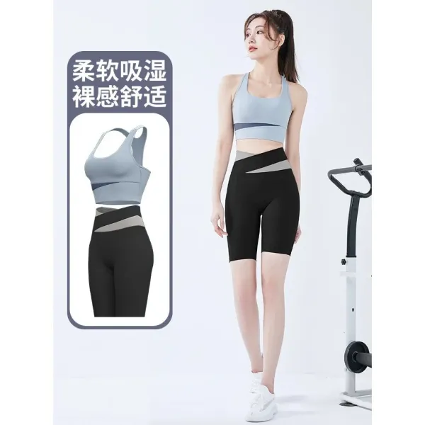 Activewear Set Light Blue and Black High-Waisted Sports Bra and Biker Shorts - 1