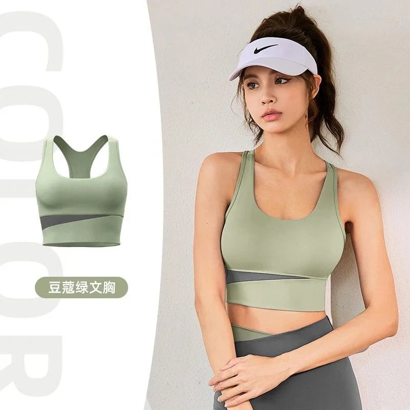 Pistachio Green Bra