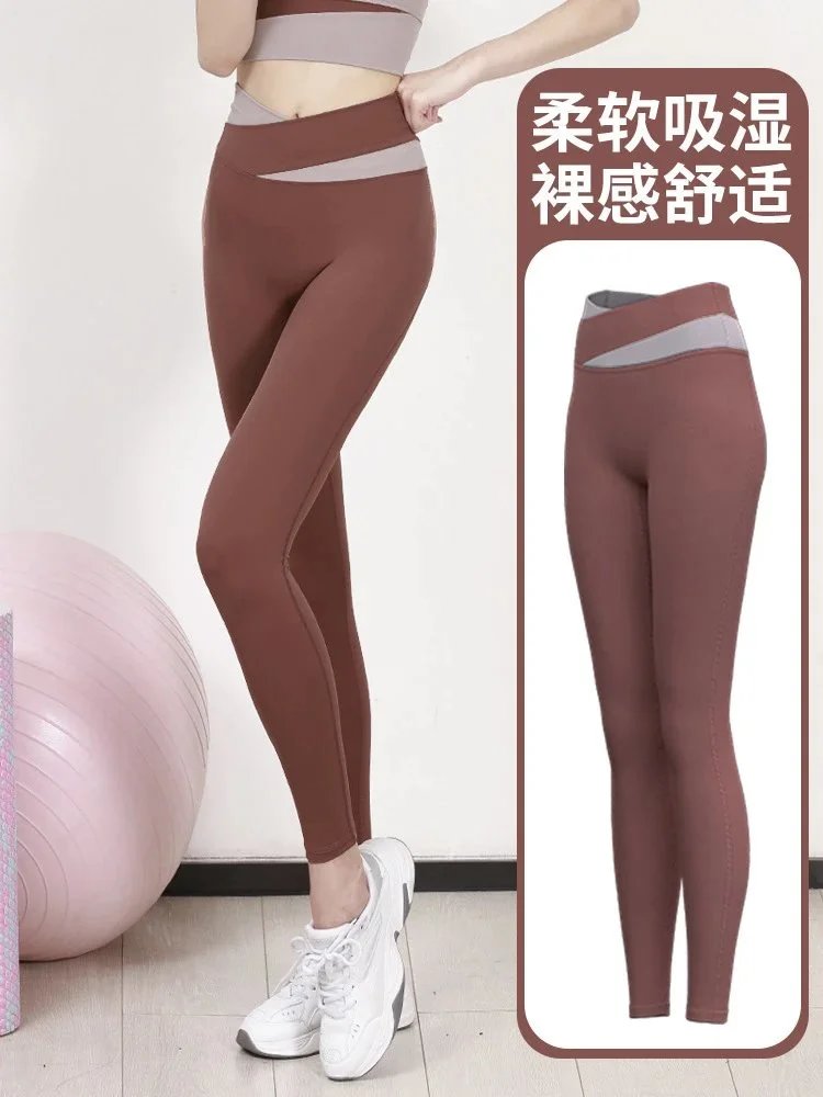 Caramel Pants