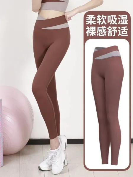 Design High-Waisted Contrast Waistband Leggings in Mocha Brown - 1