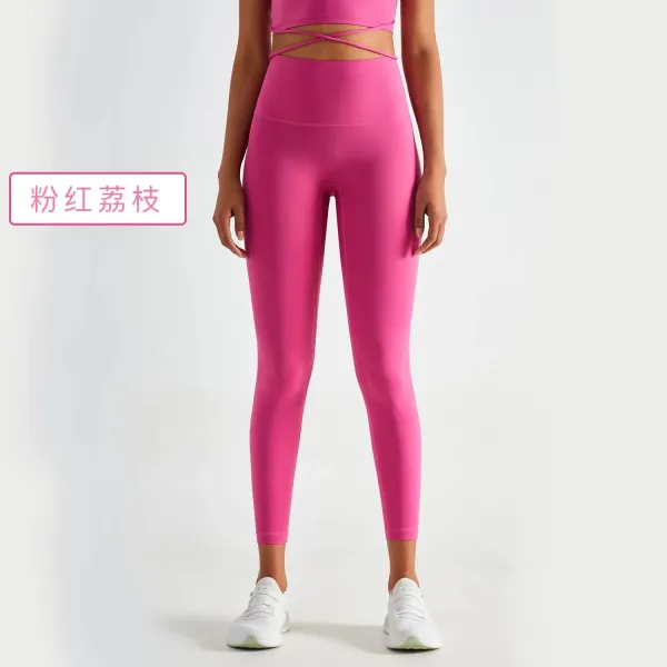Design High-Waisted Seamless Leggings Pink荔枝 - 1