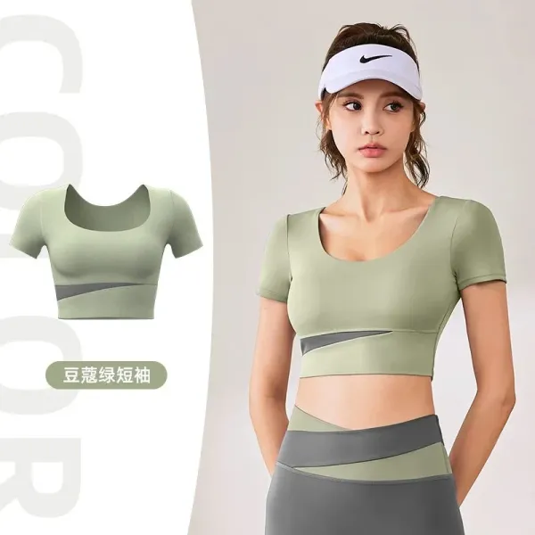 Nike Performance Crop Top豆蔻绿短袖 - 1