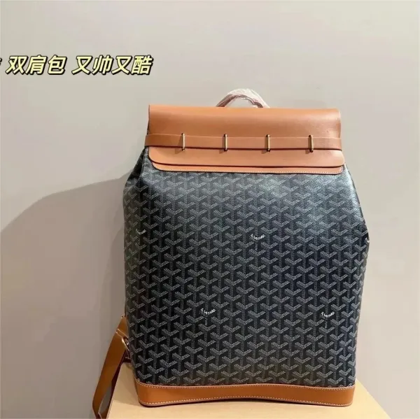 Goyard Saint Louis Backpack Black and Tan Monogram Canvas - 1