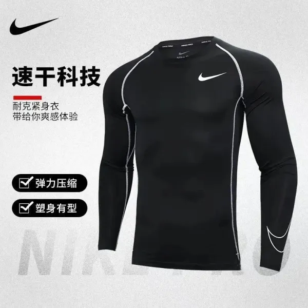 Nike Pro Compression Long Sleeve Base Layer Black - 2