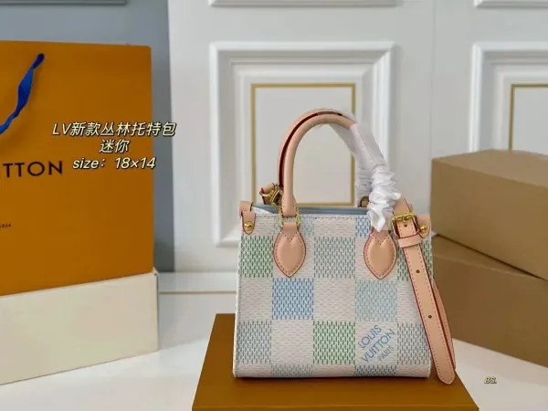 Louis Vuitton Petite Boîte Chapeau Monogram Empreinte White Handbag - 3