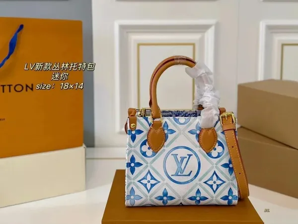 Louis Vuitton Petite Boîte Chapeau Monogram Empreinte White Handbag - 4