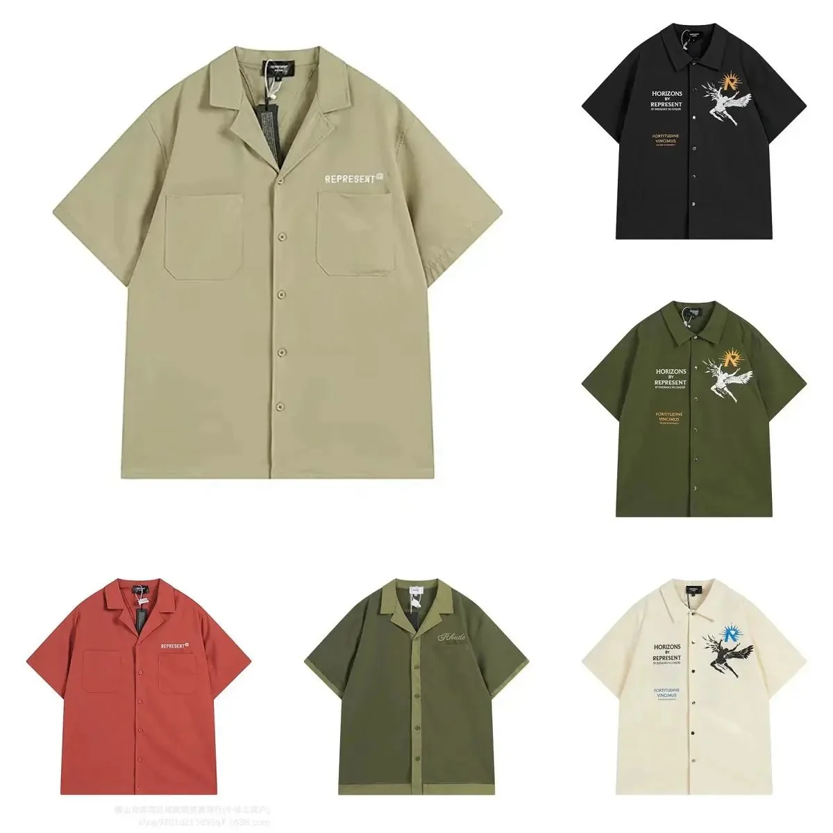 Rhude Shirt