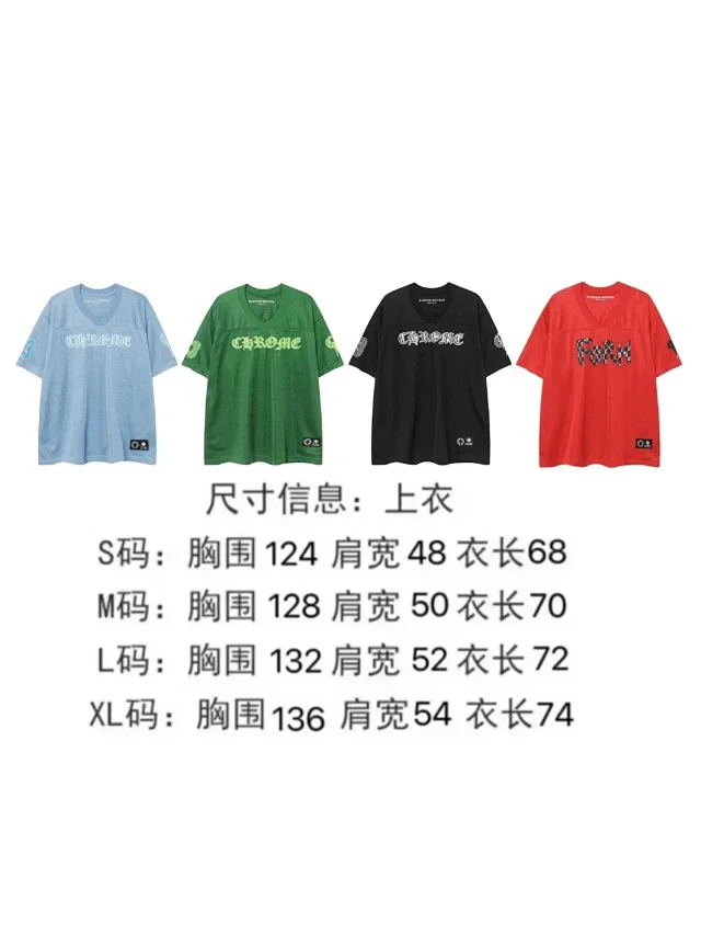 Unbranded Football Jerseys V-neck mesh jersey with Chrome graphic product detail image 2