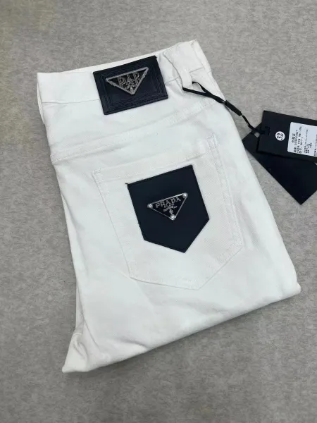 Prada Re-Nylon Jeans White - 1