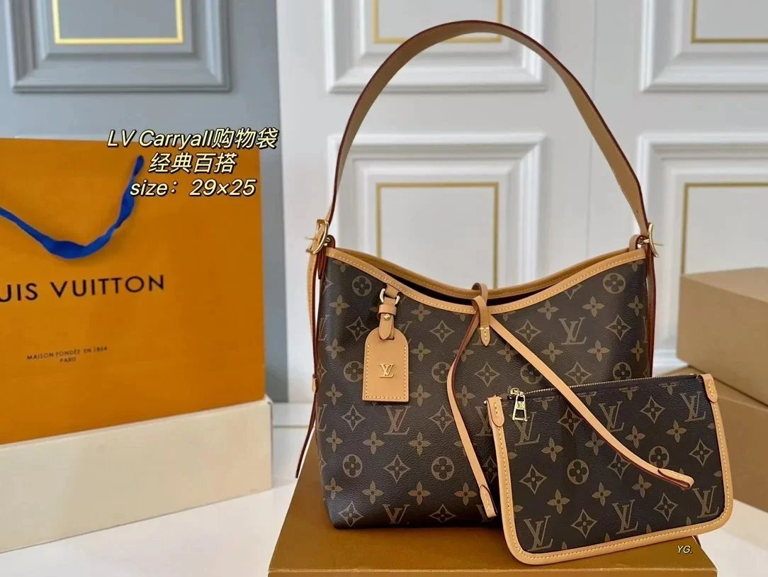 Louis Vuitton Carryall Shopping Bag Monogram Brown Shoulder Bag