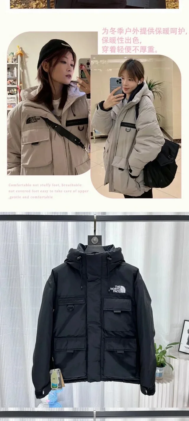 The North Face Down Jackets Hooded Multi-Pocket Jacket product detail image 5