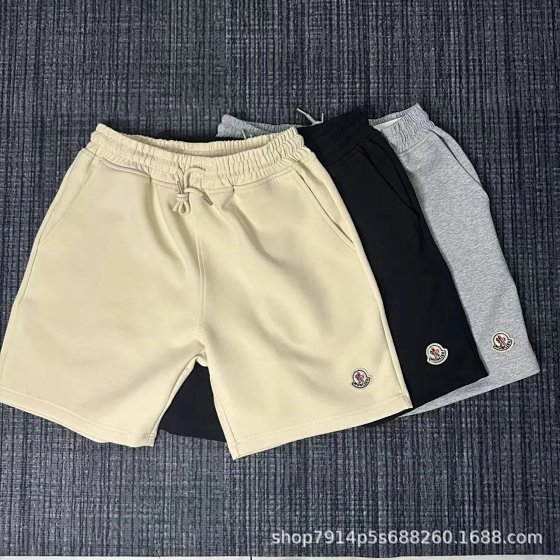 2025 Summer New Style Casual 5-Inch Shorts Solid Quick-Dry Bermuda Shorts - CY www.kicksog.com