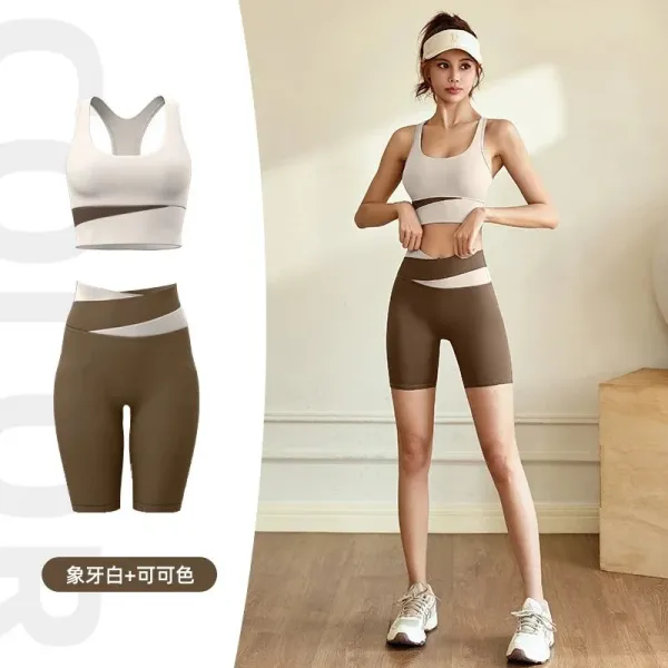 Activewear Set Elephant White + Coffee Brown Sports Bra and Cycling Shorts - 1
