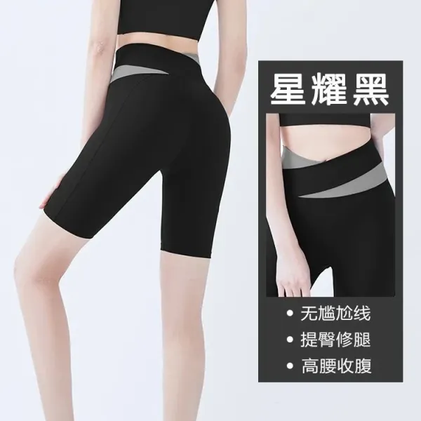 Star Shine Black High-Waist Compression Shorts - 1