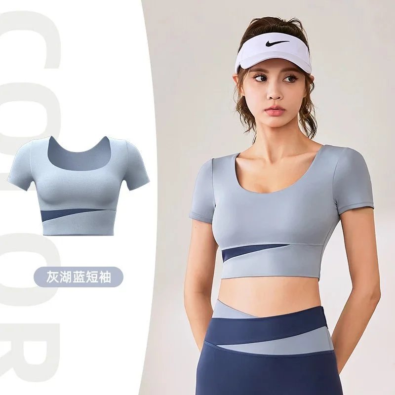 Gray Lake Blue Short Sleeve