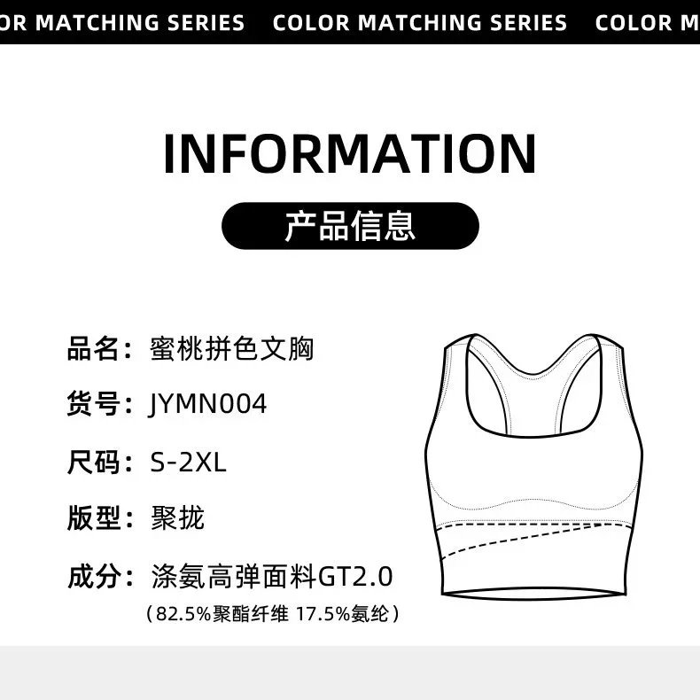 Nike Performance Crop Top in Milk Tea Gray Activewear - 10