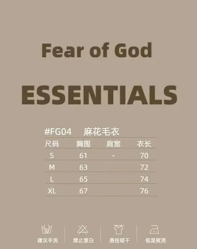 Fear of God Knitwear FG04 Cable-Knit Crewneck Sweater product detail image 2