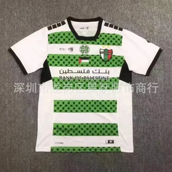 Carbrini Palestine National Team Away Jersey White Green - 1