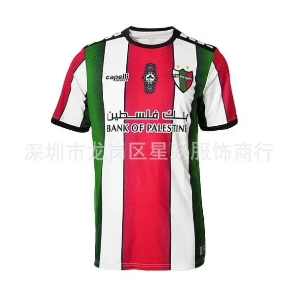 Capelli Sport Palestine FC Home Jersey Red White Green Stripe Jersey - 1