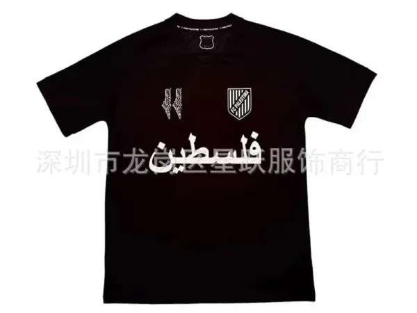 Palestine National Football Team Away Jersey Black T-Shirt - 1