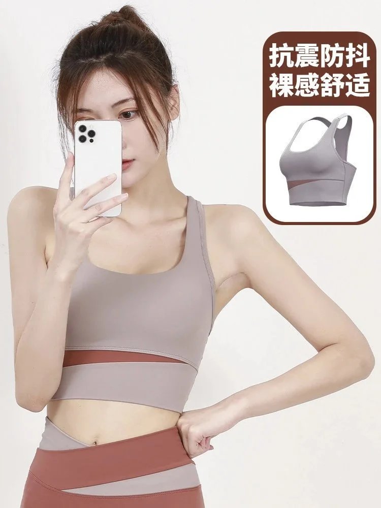 Milk Tea Gray Bra