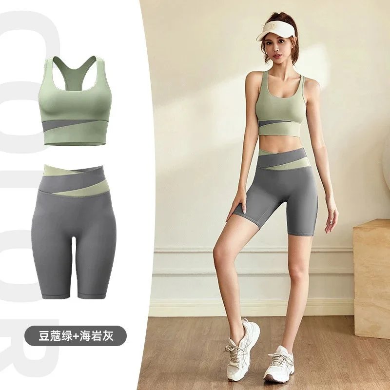 Pistachio Green + Sea Stone Gray